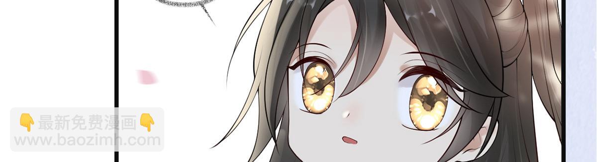 第75话 别从敬、畏开始！(1/3)-第66话