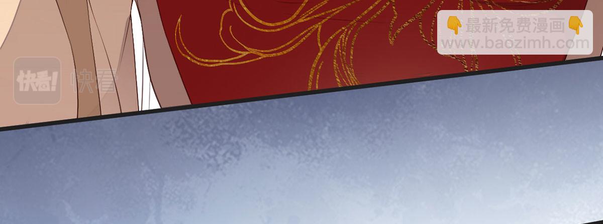 第77话 饮酒伤身(1/3)-第68话