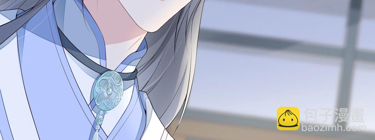 第77话 饮酒伤身(1/3)-第68话