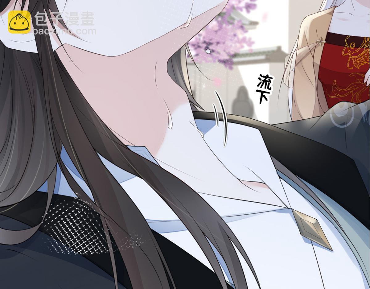 第79话 不胜酒力！(1/3)-第70话