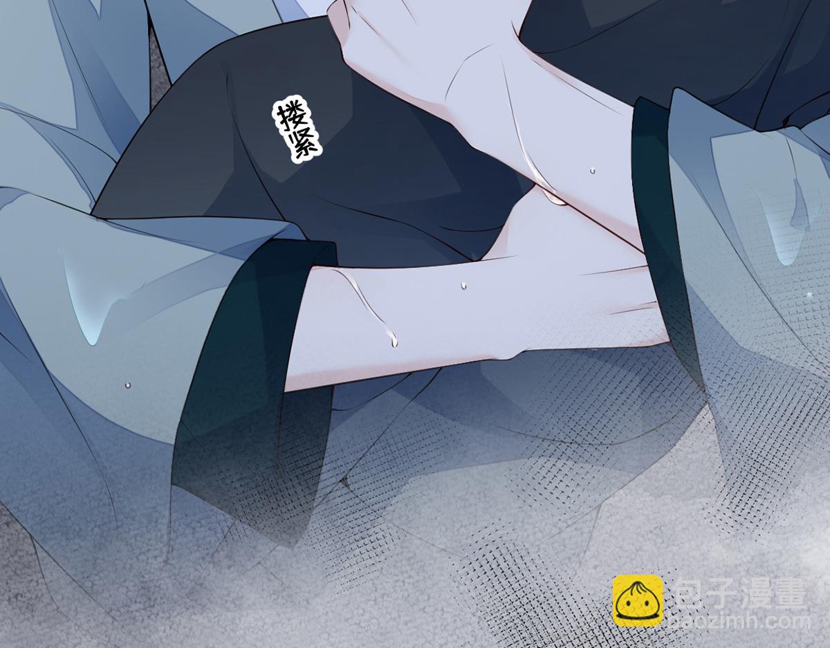 第81话 一家三口~(1/3)-第72话