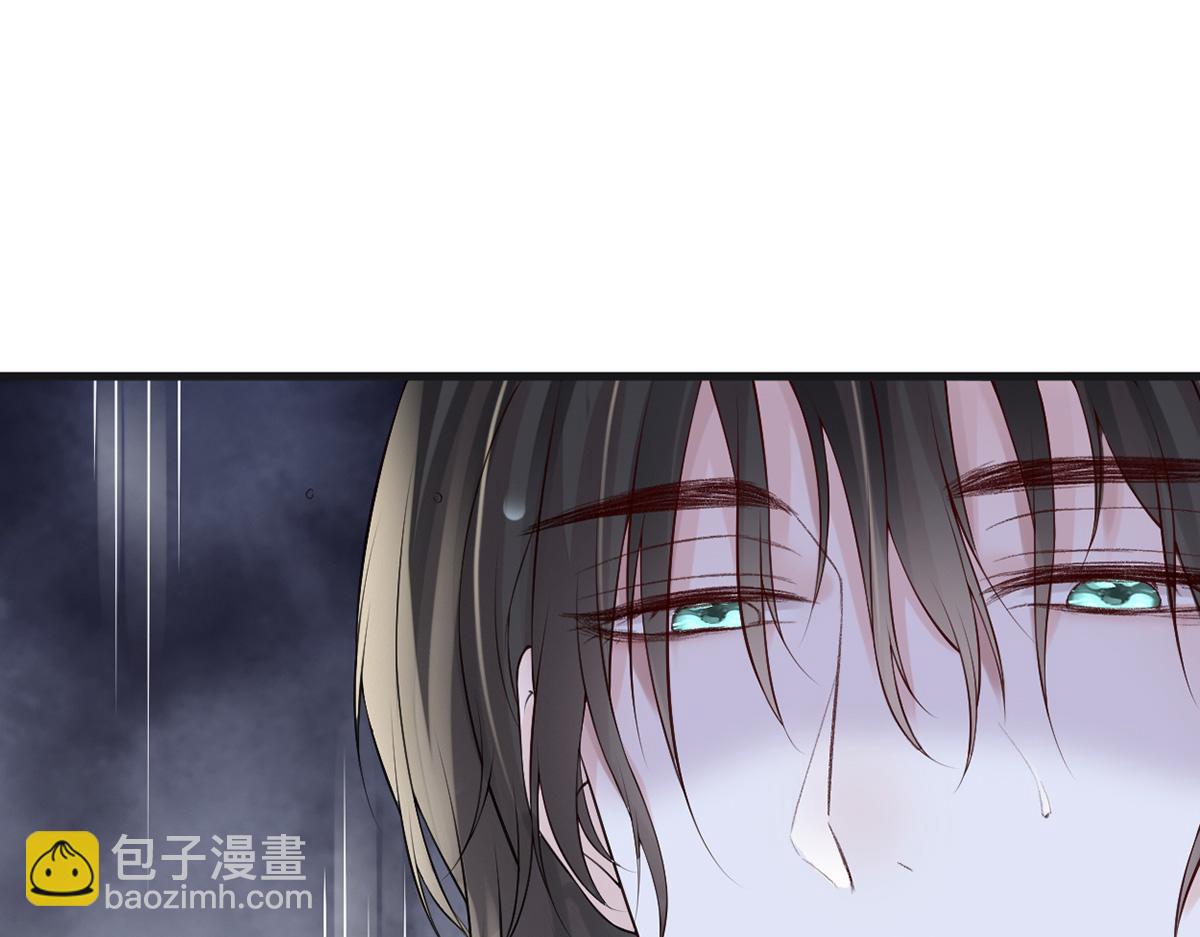第81话 一家三口~(1/3)-第72话