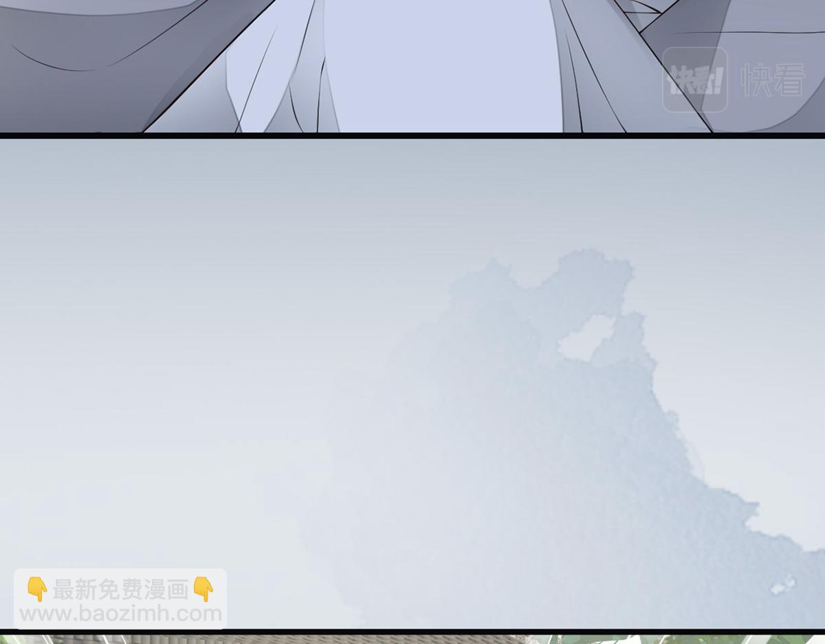 第83话 娘娘让臣好心寒(1/3)-第74话