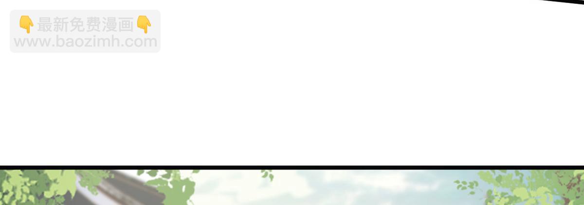 第83话 娘娘让臣好心寒(1/3)-第74话
