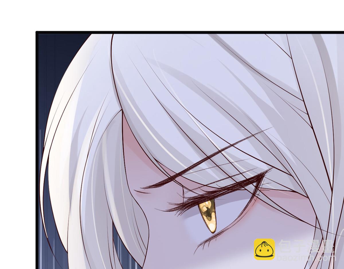 第83话 娘娘让臣好心寒(1/3)-第74话