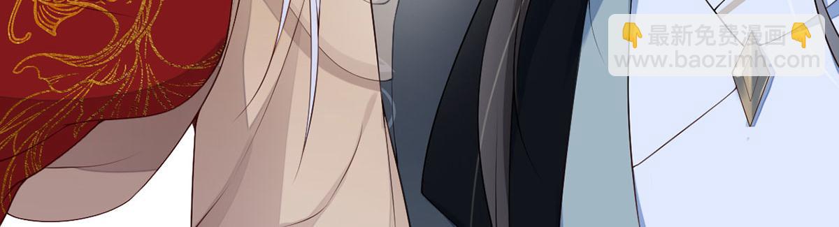 第85话 与你共浴~(1/3)-第76话