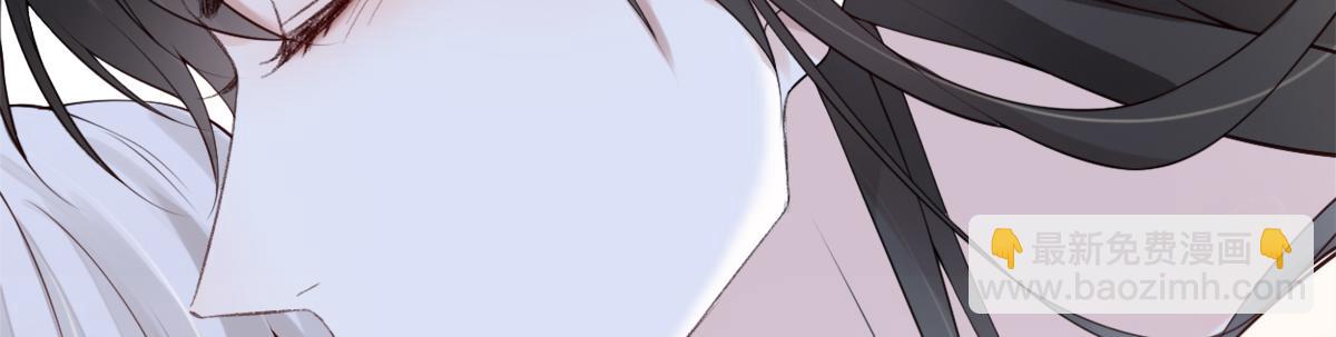 第87话 朕想独享你(1/3)-第78话