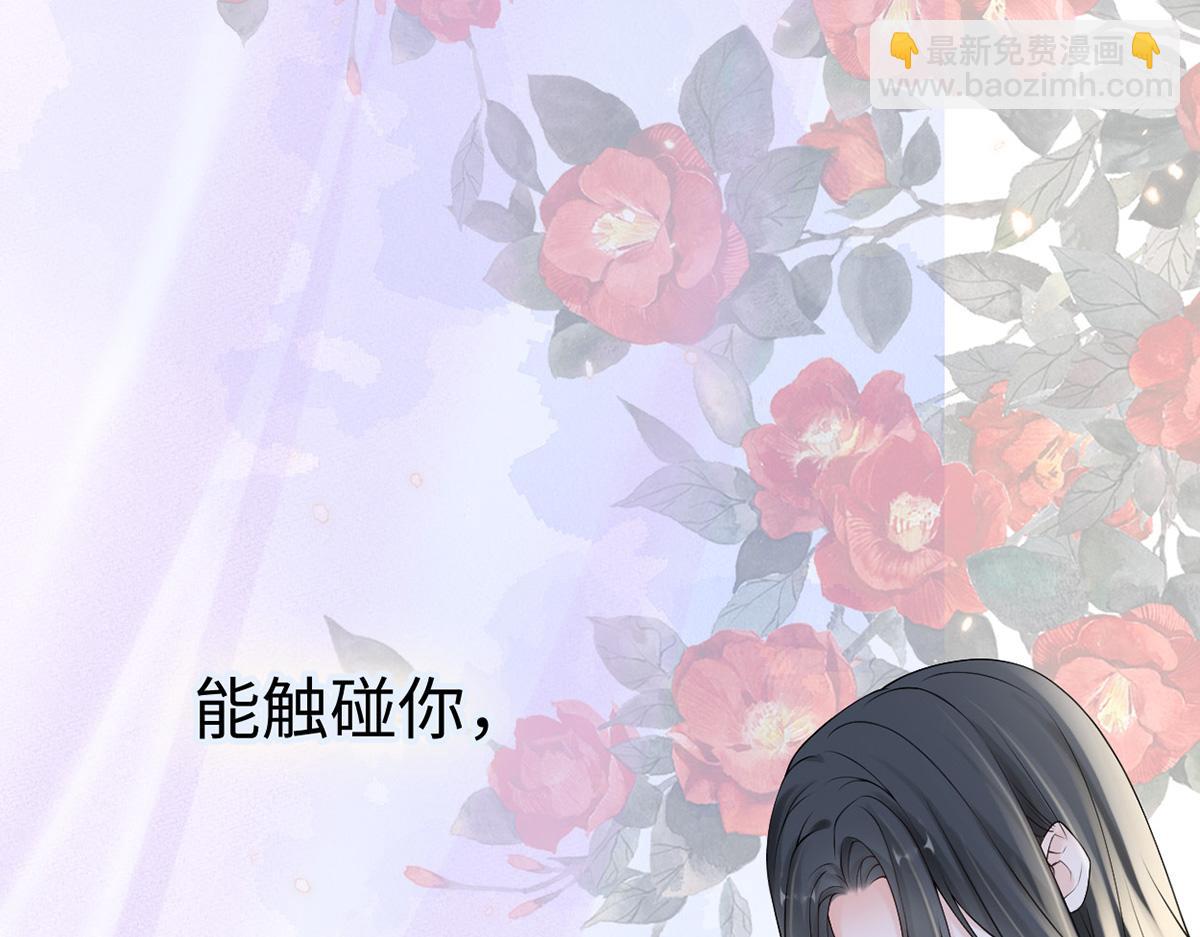 第89话 你是他的亲父(1/3)-第80话