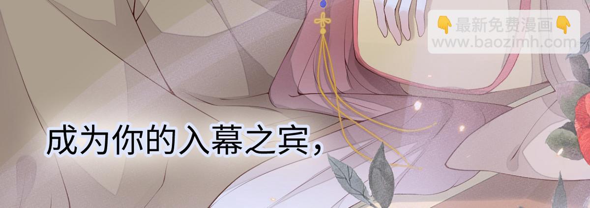 第89话 你是他的亲父(1/3)-第80话