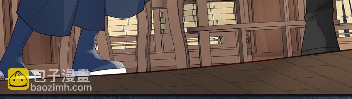 第93话 哄睡(1/3)-第84话