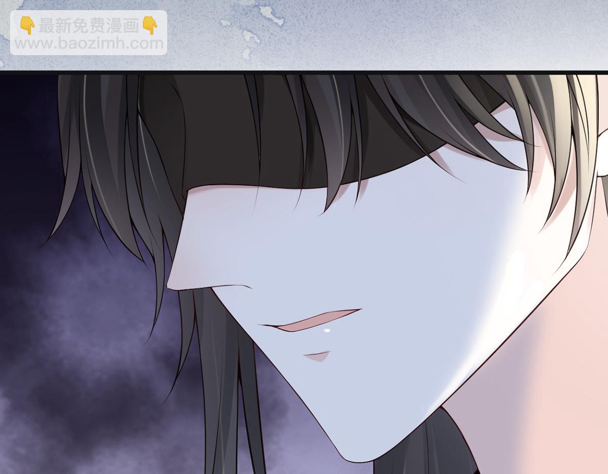 第93话 哄睡(1/3)-第84话