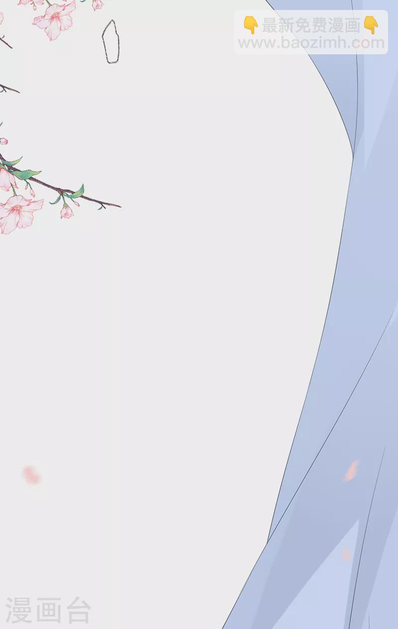 第123话 最后一次信任-第126话