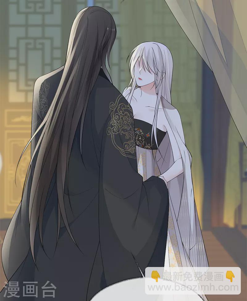 第125话 朕的诚意-第128话