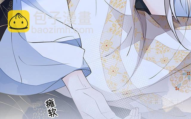 番外(1/3)-第130话