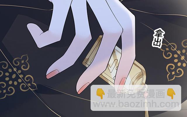 番外(1/3)-第130话