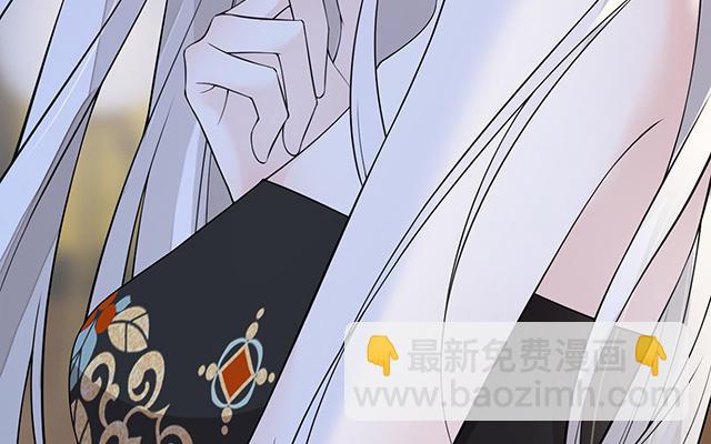 番外(1/3)-第130话