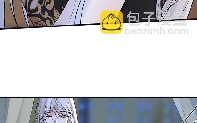 番外(1/3)-第130话