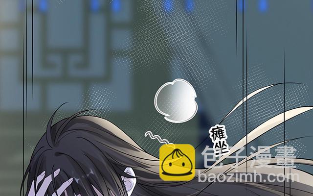 番外(1/3)-第130话