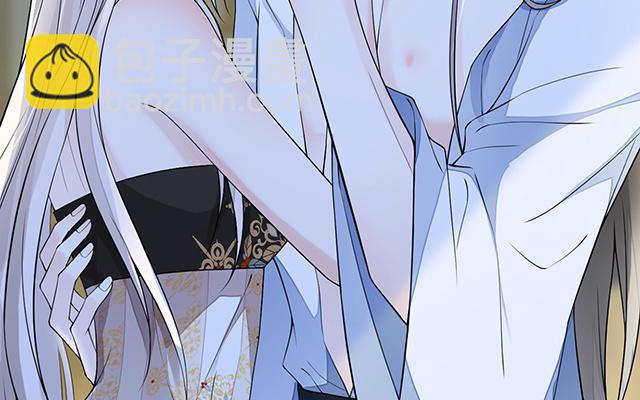 番外(1/3)-第130话