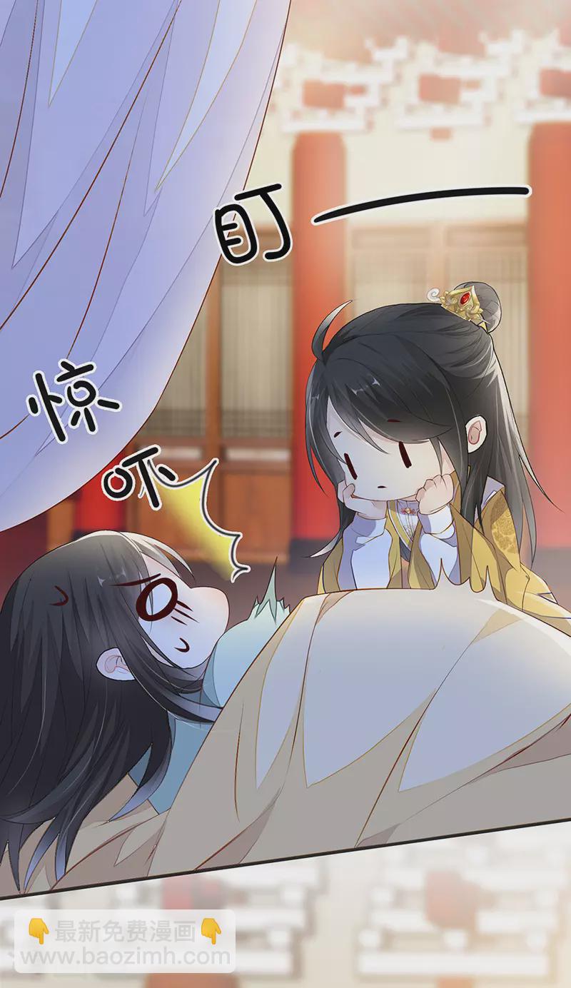 第14话 儿子教争宠-第14话