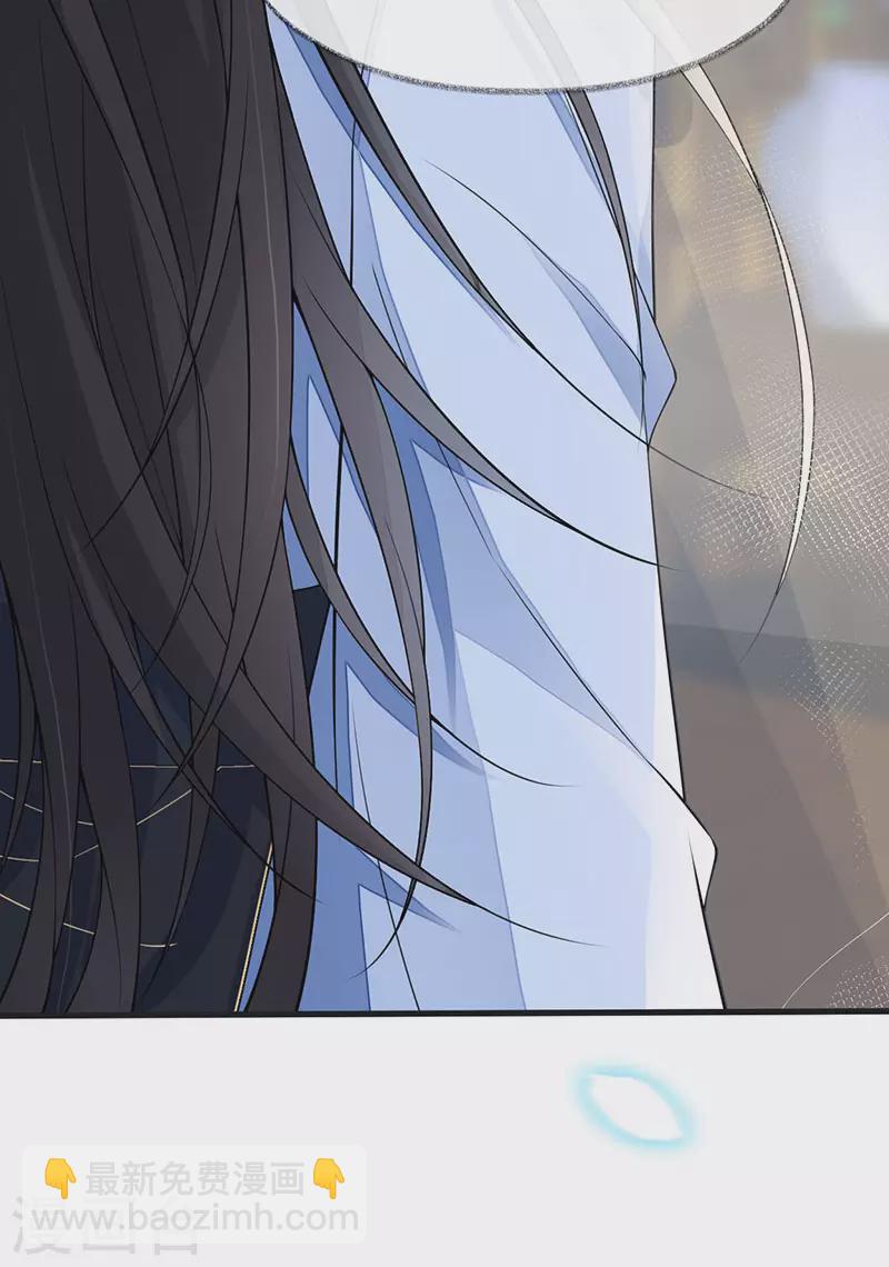 第131话 再一次欺骗-第136话