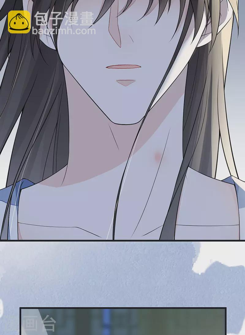 第131话 再一次欺骗-第136话
