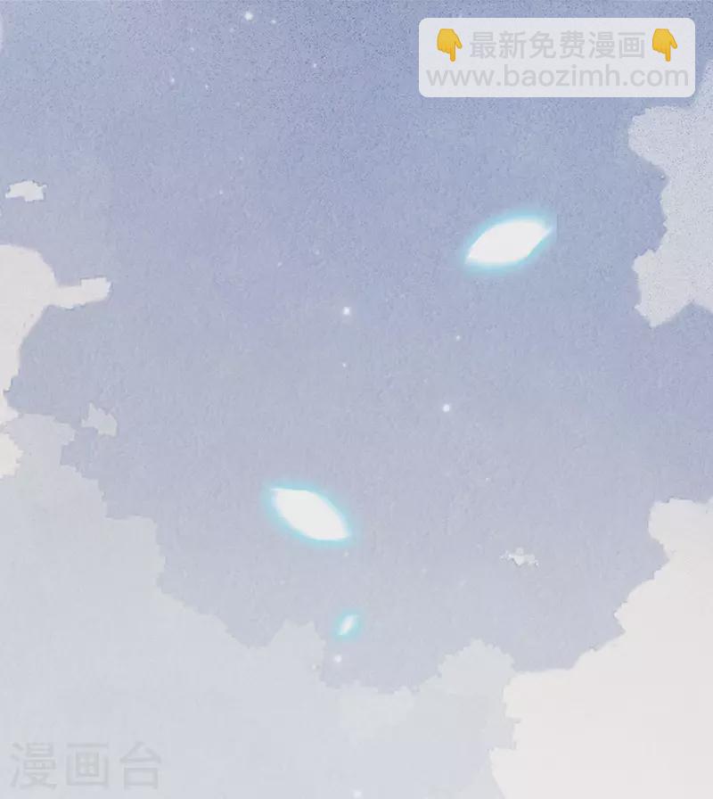 第131话 再一次欺骗-第136话