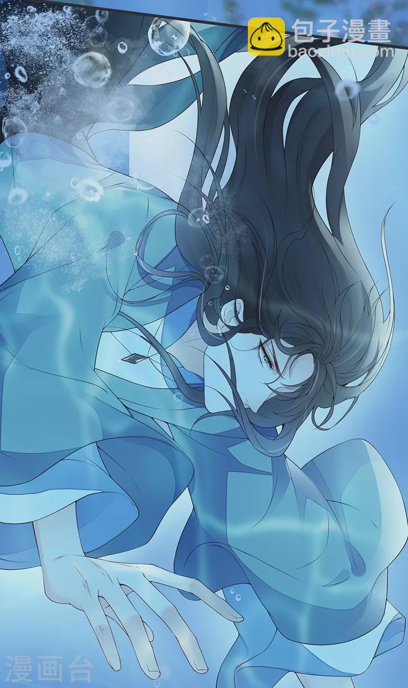 第145话 偷亲-第150话