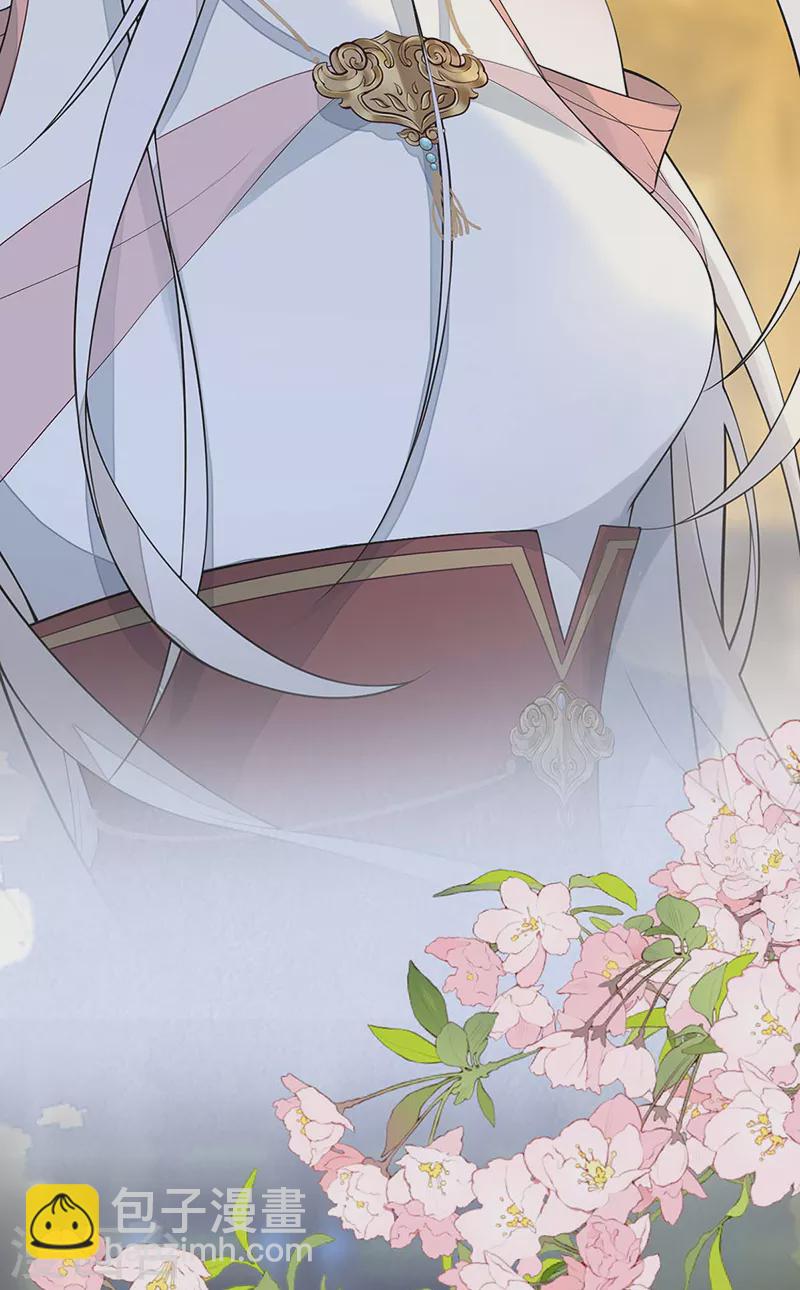 第145话 偷亲-第150话