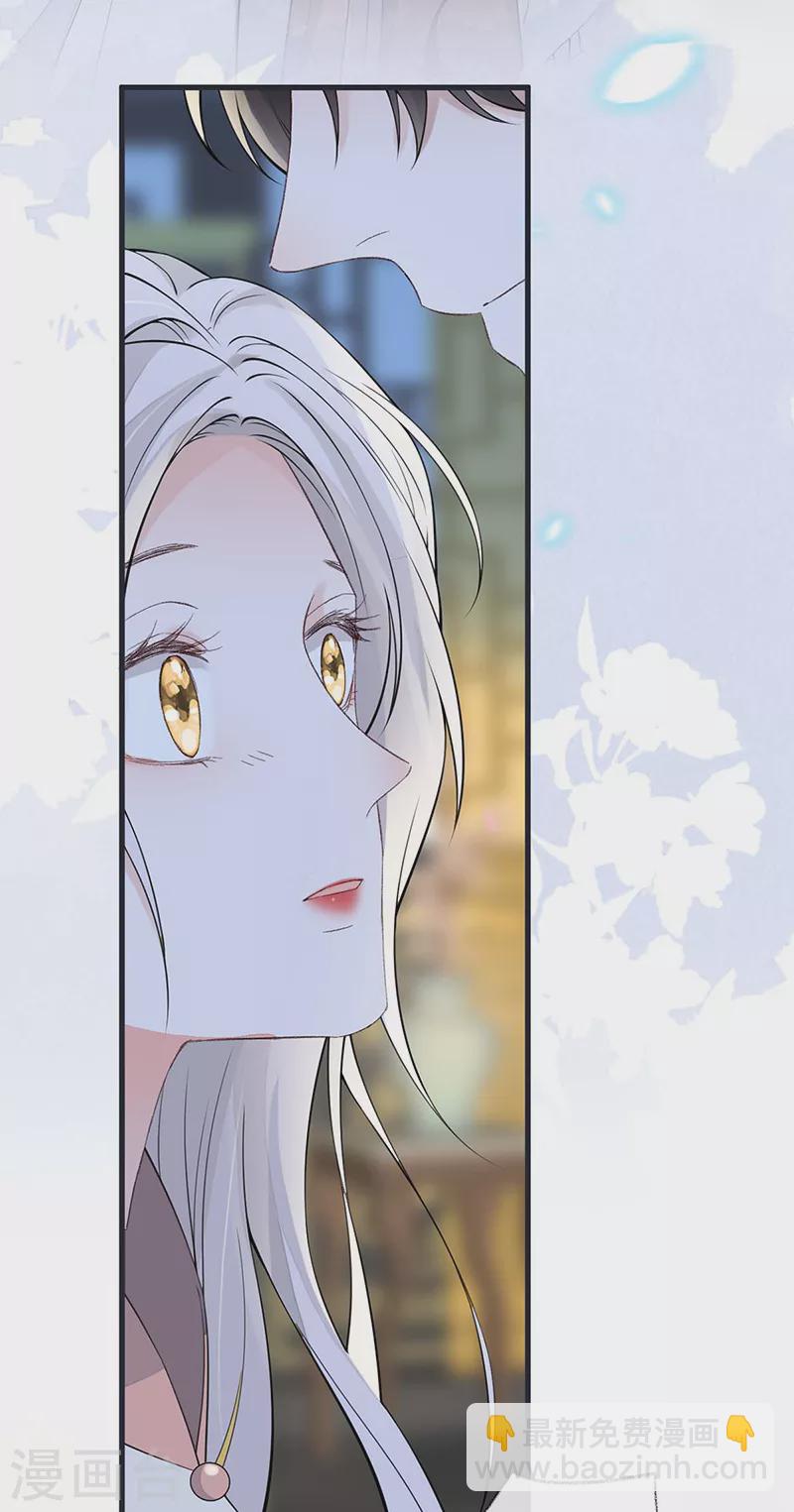 第145话 偷亲-第150话