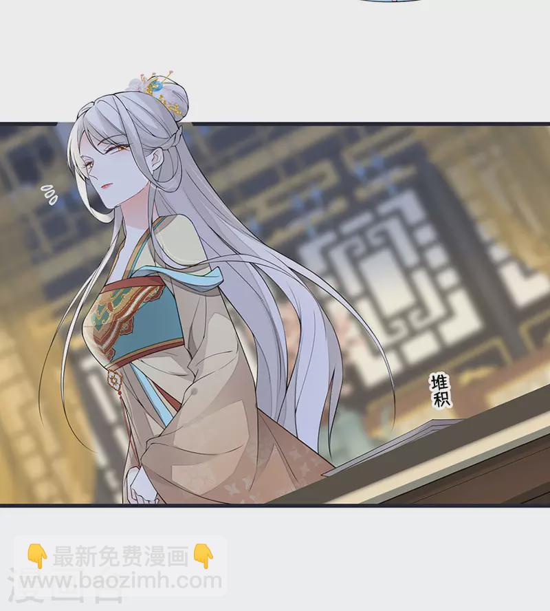 第151话 囡囡似汝-第156话