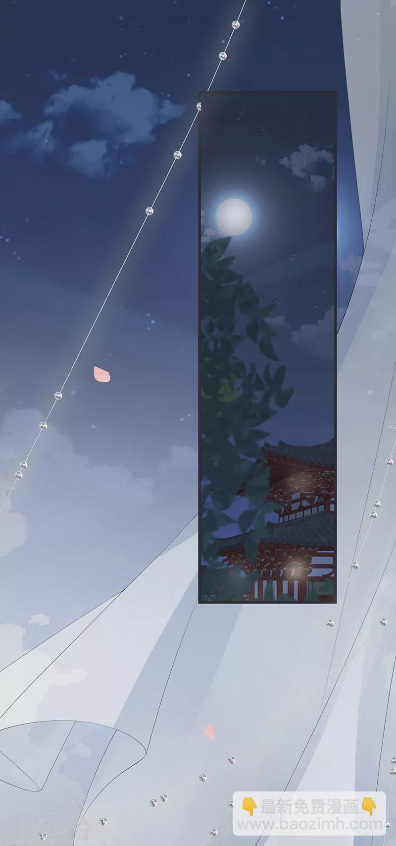 第154话 你喜欢我-第160话