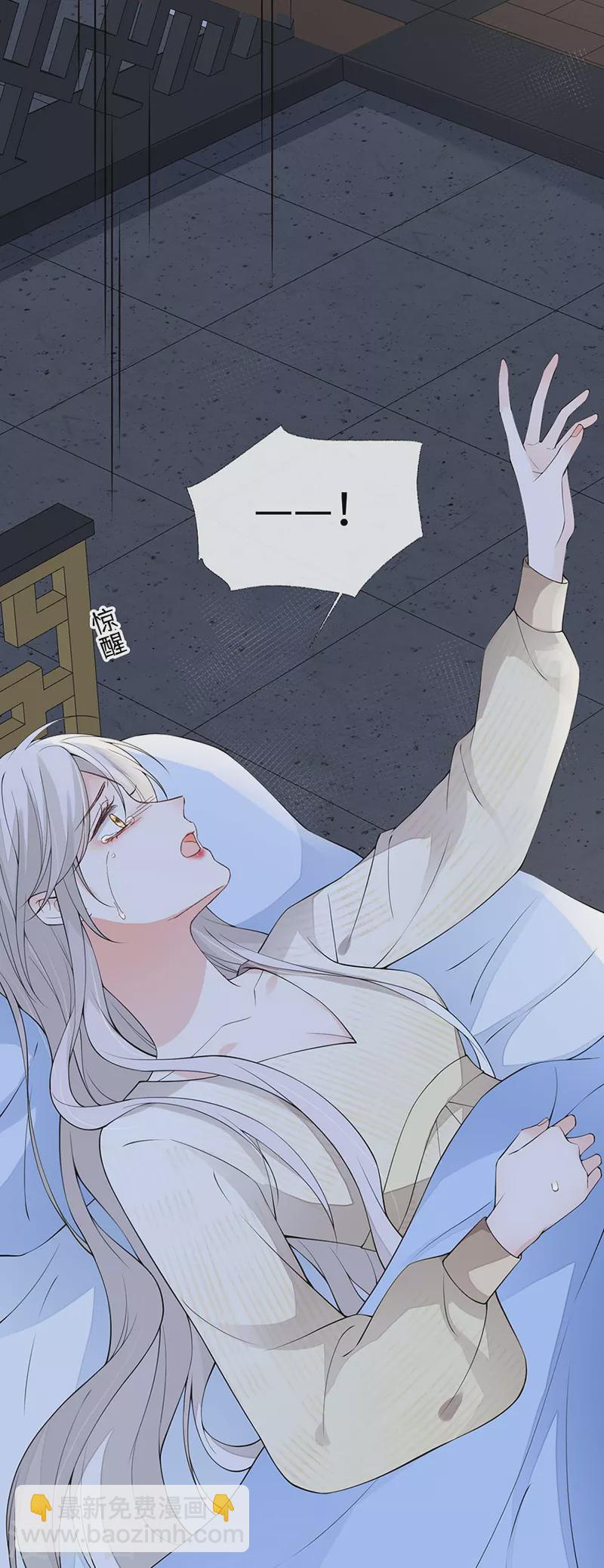 第165话 孰能无情-第168话