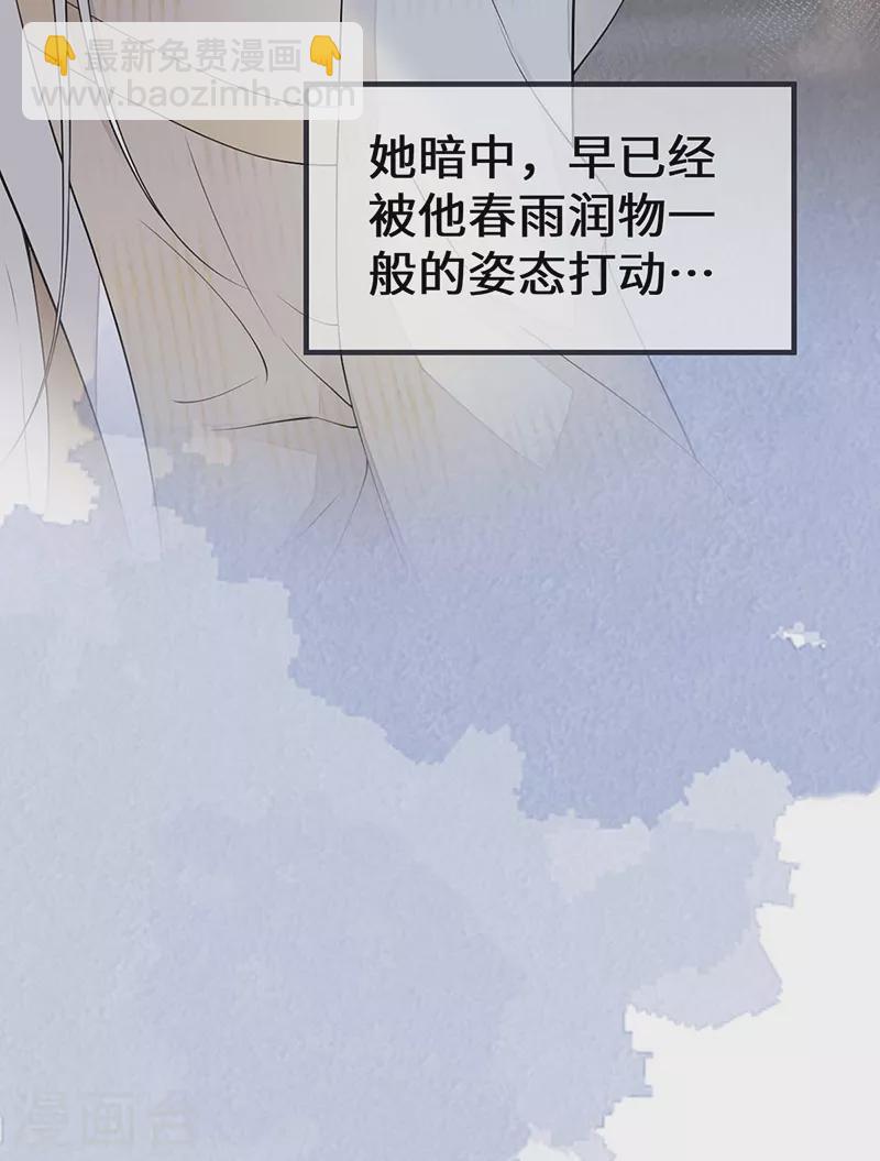 第165话 孰能无情-第168话
