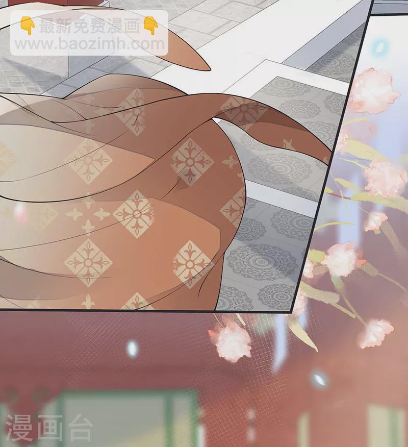 第171话 和好啦-第174话