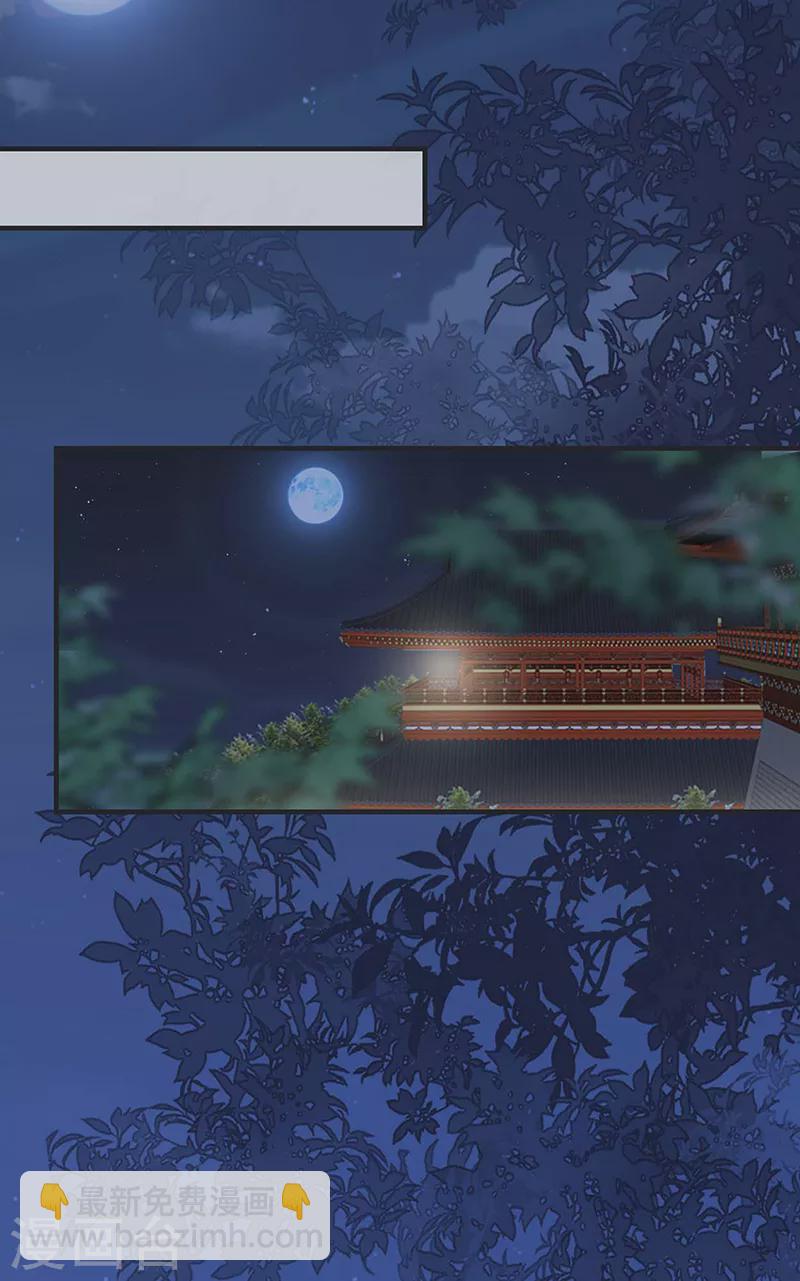 第171话 和好啦-第174话