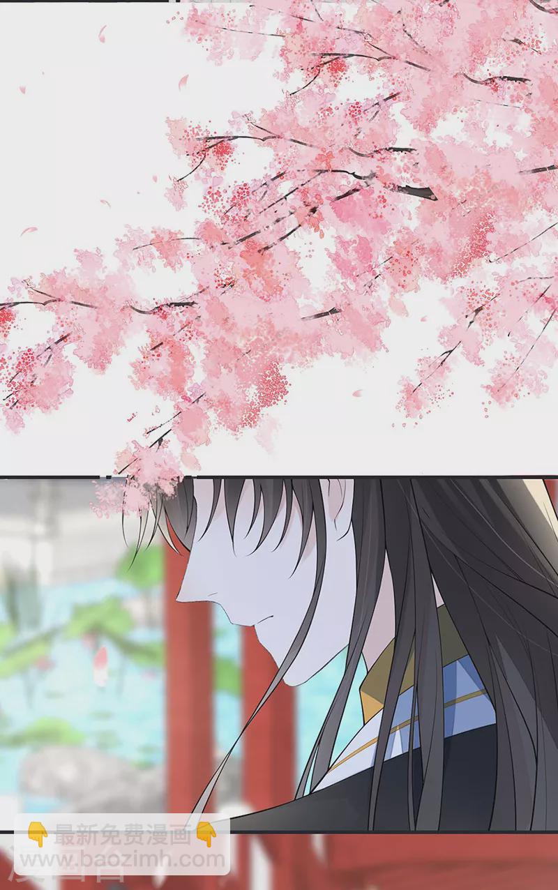第171话 和好啦-第174话