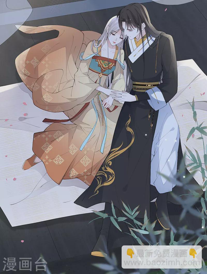 第171话 和好啦-第174话