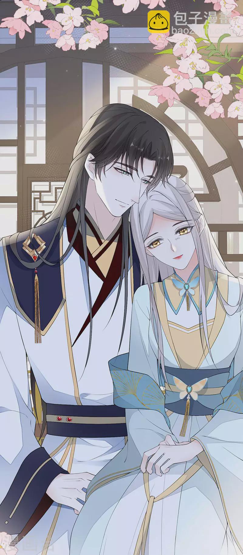 第175话 一家四口-第178话