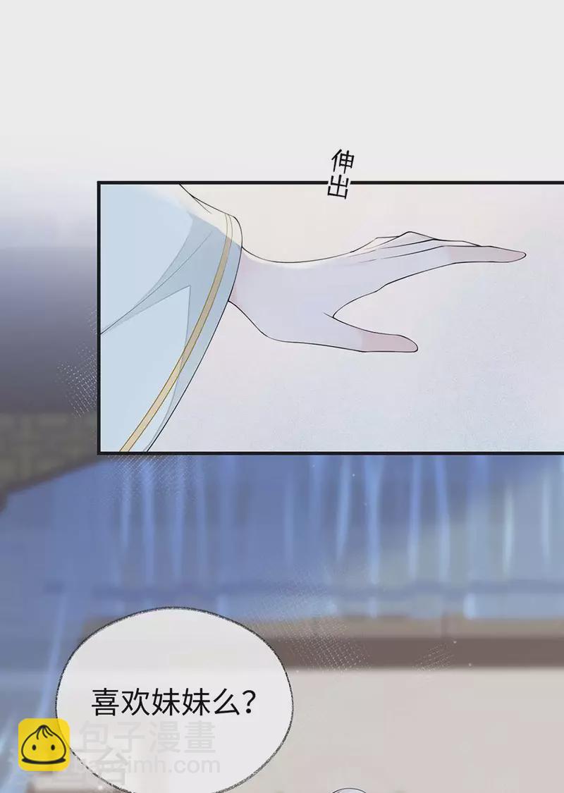 第175话 一家四口-第178话