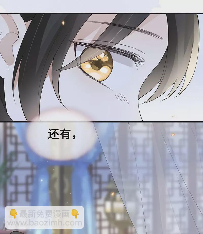 第175话 一家四口-第178话