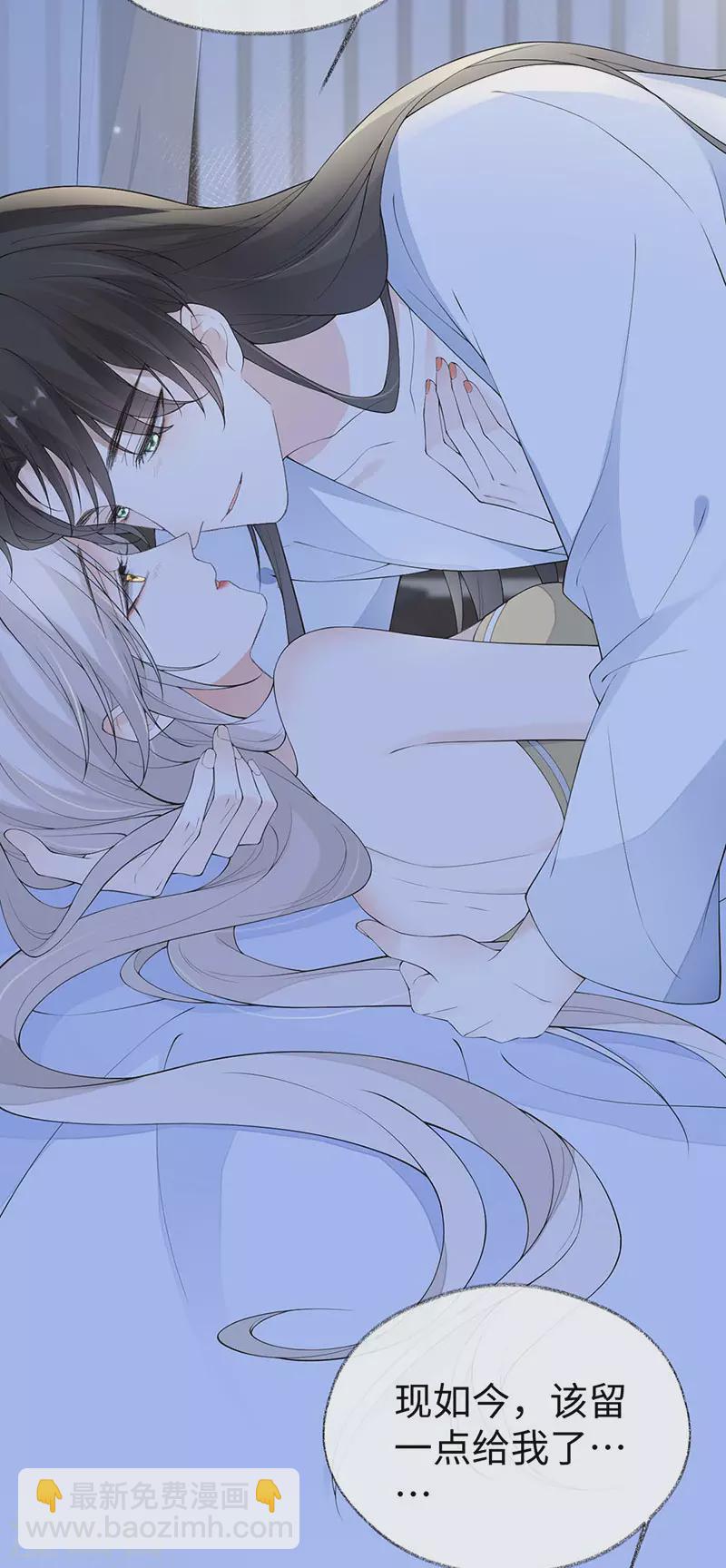 第175话 一家四口-第178话