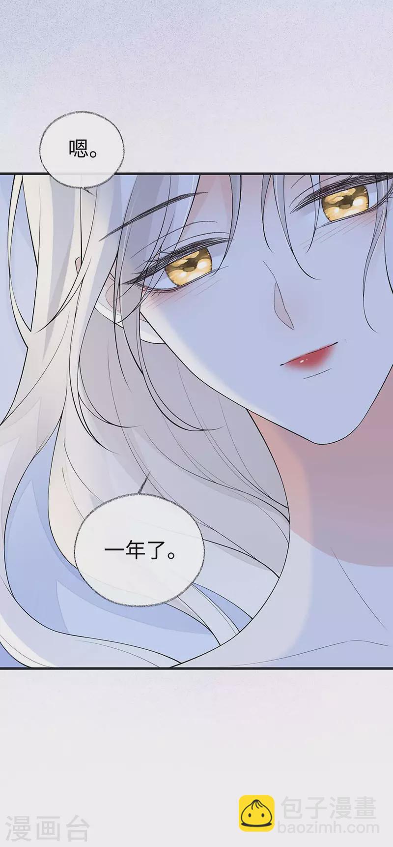 第175话 一家四口-第178话