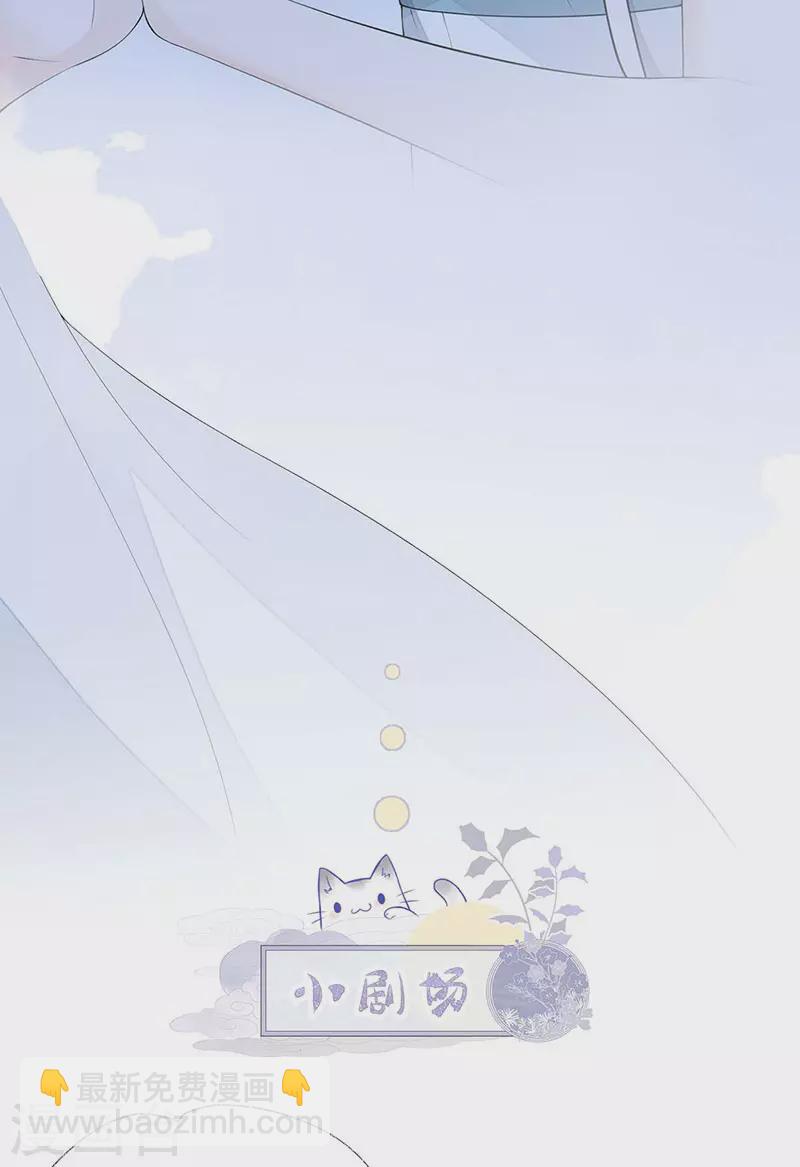 第175话 一家四口-第178话