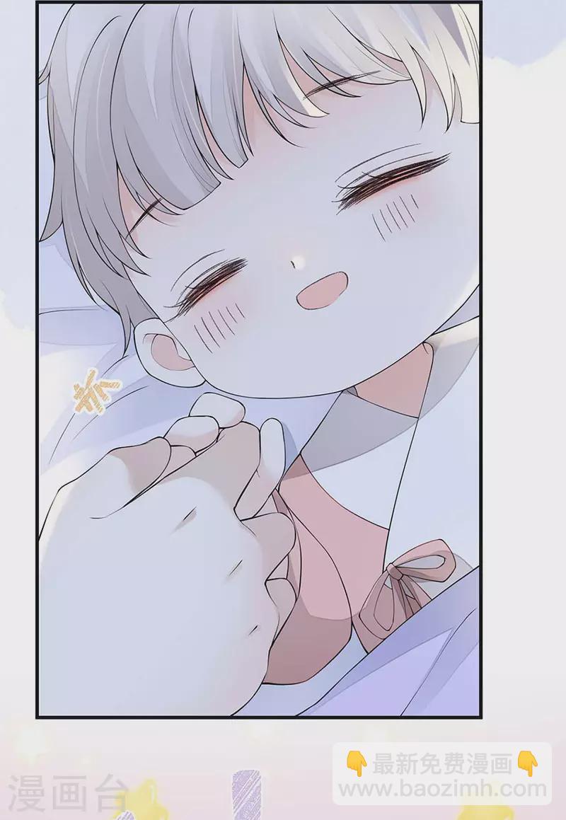 第175话 一家四口-第178话