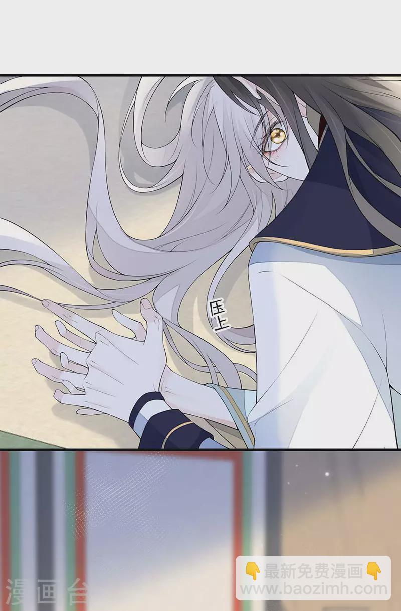 第178话 含着-第180话