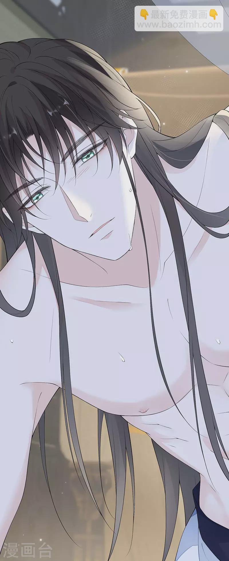 第178话 含着-第180话