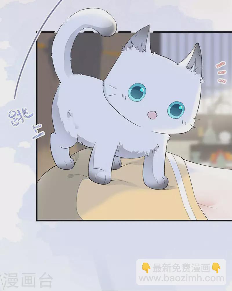 第178话 含着-第180话