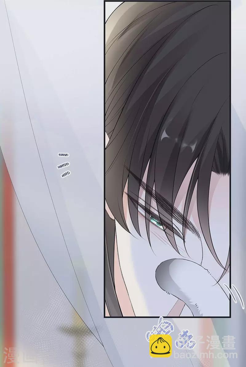 第178话 含着-第180话