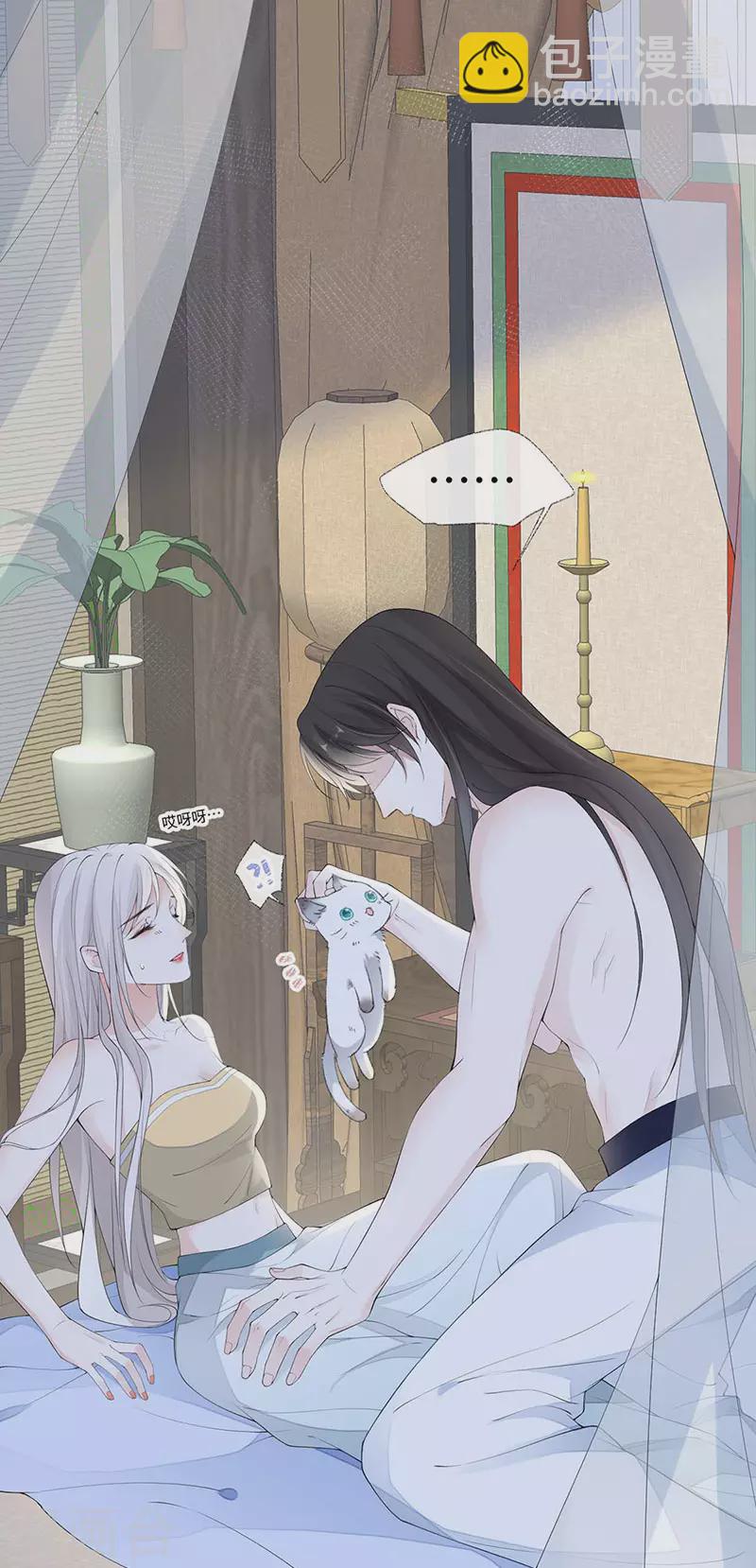 第178话 含着-第180话